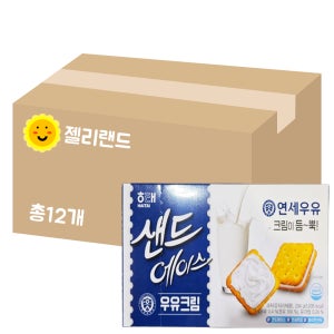 해태 샌드에이스 우유크림 204g X 12개 (1BOX)
