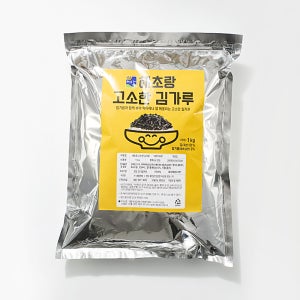 해초랑 고소한 김가루 1kg 대용량 식자재 조미김가루