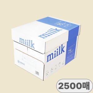 한국제지 밀크 복사용지 A4 75g x 2500매