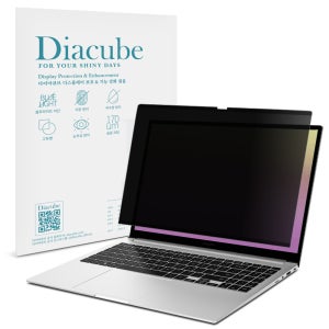다이아큐브 갤럭시북6 울트라 16 40.6cm 간편탈부착 프라이버시 사생활보호 정보보호 보안필름