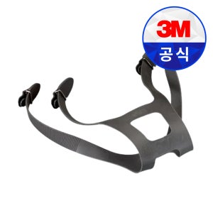 3M 6897 방독면 머리끈 6800 방독마스크 부속품 5개