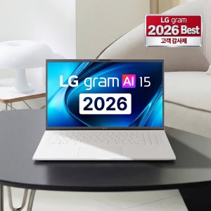 [141만+상품권] 2026 LG그램 15 15ZD90U-GX56K 인텔 코어 Ultra5 팬서레이크 4Xe 16GB 256GB AI 대학생 인강 과제용 가벼운 고성능 노트북