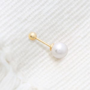 14K 금침 베이직 진주 골드 피어싱
