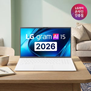 [혜택가 192만] 2026 LG그램 15 15ZD90U-GX59K 인텔 코어 Ultra5 팬서레이크 4Xe 32GB 256GB AI 멀티태스킹 고성능 경량 노트북