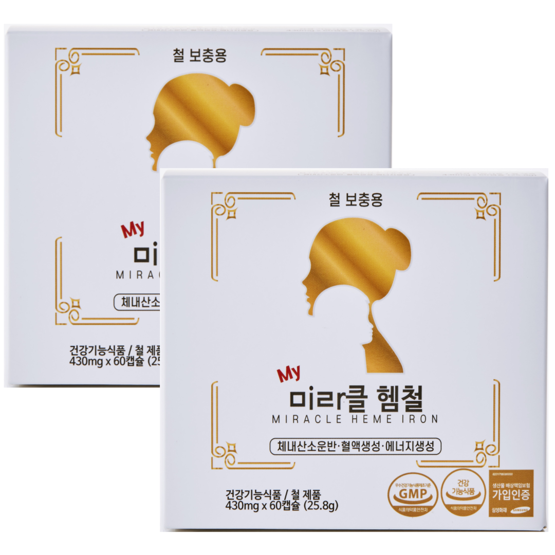 미라클헴철 철분제 변비 부작용 없는 임산부 산모 어린이 청소년 약국철분 120캡슐, 1개
