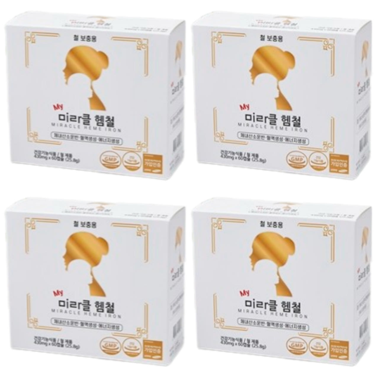 미라클헴철 철분제 변비 부작용 없는 임산부 산모 어린이 청소년 약국철분 240캡슐, 1개