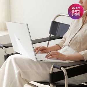 LG그램 15 인텔 애로우레이크 U5 32GB 노트북 대학생 멀티태스킹 포토샵 영상편집