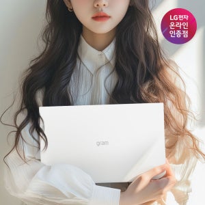 LG그램 15ZD90RU-GX54K 인텔 i5 16GB 256GB 올데이 가벼운 가성비 대학생 노트북 프리도스