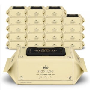 아이러브베베 시그니앙 골드크림 82g 엠보 70매 20팩 캡형 아기 물티슈