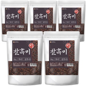 국내산 찰흑미 2kg, 5개