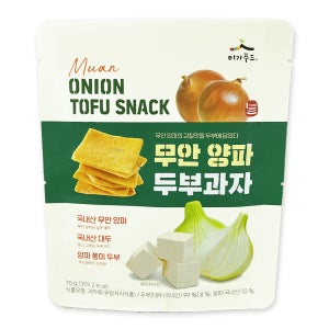 무안 양파 수제 두부과자 70g, 40개