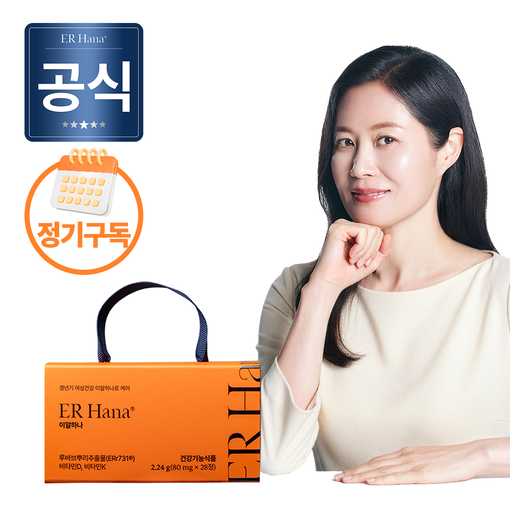 [정기구독] 이알하나 ERr731 <b>갱년기</b> 중년 여성 영양제 80mg x 28정 1세트 (4주분)