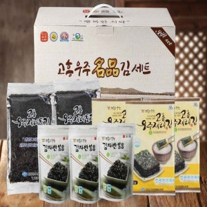 고흥군수협 고흥 우주 명품 김세트