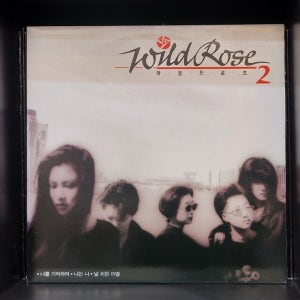 Wild Rose (와일드 로즈) - 와일드 로즈 2 LP