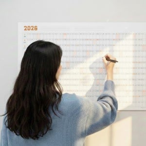2026년 플랜 캘린더 벽 한장 달력 계획표 대형 A2 가로형 포스터