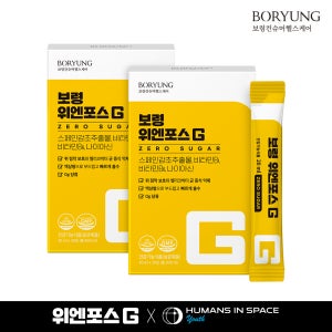 보령 위엔포스G HIS Youth 에디션 제로슈가 위건강 600ml, 2개