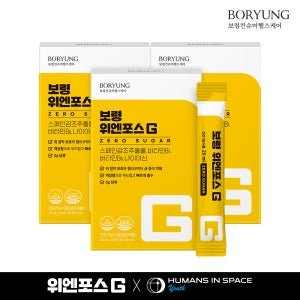 보령 위엔포스G HIS Youth 에디션 제로슈가 위건강 600ml, 3개