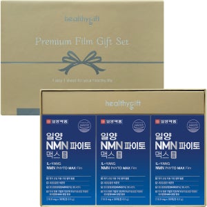 [런칭 특가] 일양 NMN 파이토 맥스 필름 30매 3개 1세트