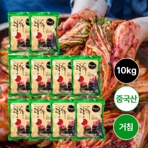 월송농산 자연빛 고춧가루 중국산 굵은 김치 김장 볶음 양념용 보통매운맛 1kg, 10개