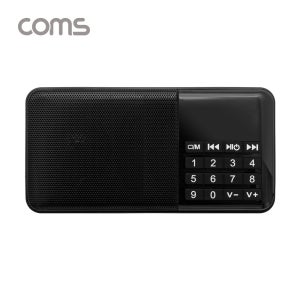 스테레오 FM라디오 효도라디오 3W 스피커 카드리더 Black ID345