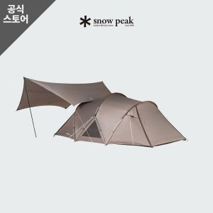 스노우피크 랜드네스트M텐트타프세트 SET-260