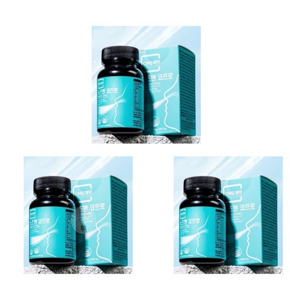 CMG 콧물 재채기 <b>구아바잎추출물</b> 800mg x 60정x3개 도라지 코가려움 배모과