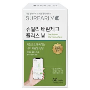 배란 테스트기 임신 준비 배란일 계산기 베란 배란기 진단 배테기 30개입