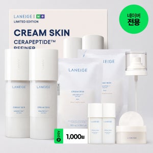 라네즈 크림스킨 기획세트 더블 구성 (본품170ml+리필 130ml) x2