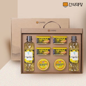 [간식대장] 고마운 분들께 알찬 명절선물세트 프리미엄 선물세트 3호-A / 동원참치 스팸 동원 SPAM 카놀라유 유료배송