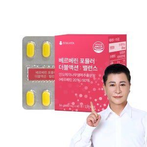 소울비타 베르베린 포뮬러 더블액션 밸런스 60정 1개