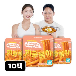 제로볶이 뉴진면 무설탕떡볶이 저당 다이어트떡볶이 로제맛, 240g, 10개