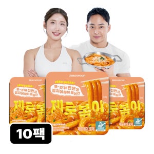 제로볶이 뉴진면 무설탕떡볶이 저당 로제맛, 240g, 10개
