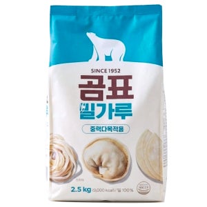 곰표 밀가루 2.5kg x3개 중력다목적용