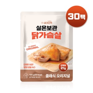 삼대오백 실온보관 닭가슴살 상온 100g, 30개