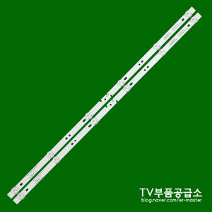 넥스디지탈 NLDG3200GPLUS5 6구2바 수리용 백라이트