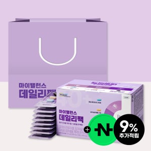 동국제약 마이밸런스 데일리팩 멀티비타민 미네랄 30일분 올인원 영양제