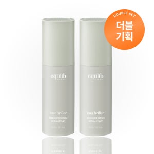 오 브리에 세럼 30ml 고농축 보습 물광/ 미백 광채 우유세럼 은광세럼 30ml, 2개