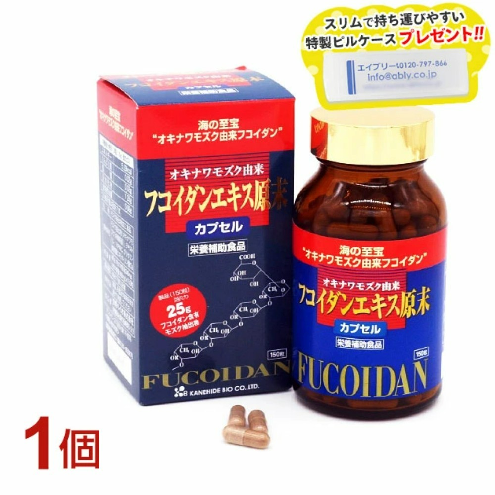 <b>카네히데</b> 오키나와 모즈쿠 <b>후코이단</b> 일본 오키나와 150정