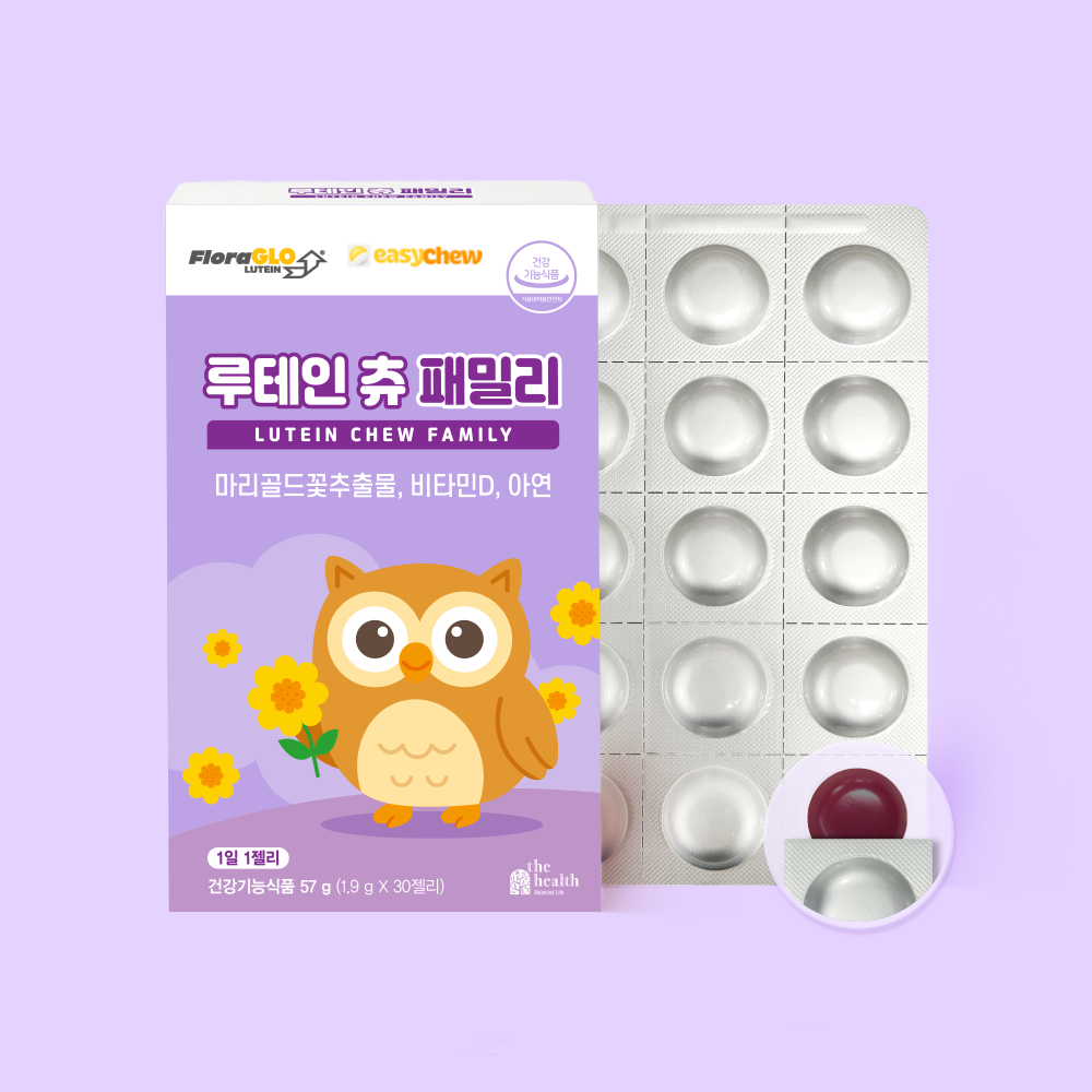 루테인 츄 패밀리 제품 이미지