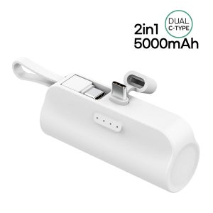 컴우드 2Way 5000mAh 듀얼 C타입 도킹배터리 CW-DK1000Plus