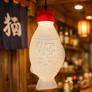 오텀트리 간장물고기 랜턴 쉐이드 골제로 에어라이트 감성캠핑 랜턴커버