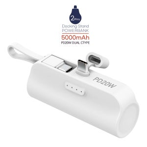 컴우드 PD 20W 2Way 5000mAh 듀얼 C타입 도킹배터리 CW-DP5000Plus