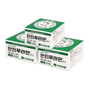 유한양행 안티푸라민 연고 30g 3개 근육통 바르는 소염제