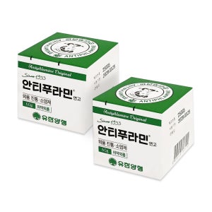 유한양행 안티푸라민 연고 60g 2개 근육통 바르는 소염제