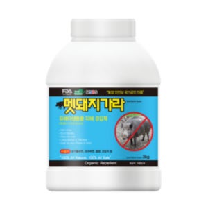 멧돼지가라 입제 3kg 멧돼지 토끼 야생동물 너구리 오소리 노루 퇴치제 기피제 피해 감소