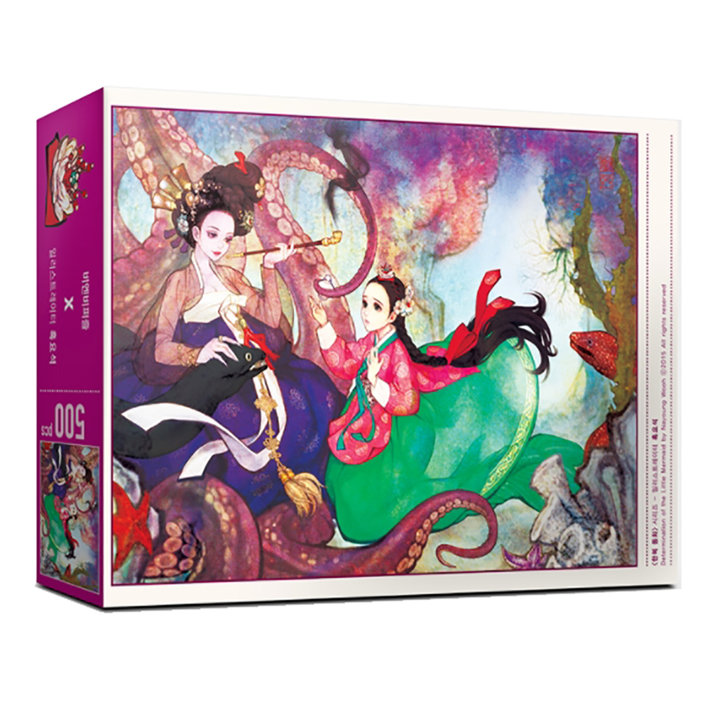 직소퍼즐 풍경 명화 인어공주의 결심 500피스 PL<b>815</b>