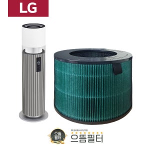 으뜸필터 호환용 엘지 하이드로 타워 V필터 HY704RWUAM