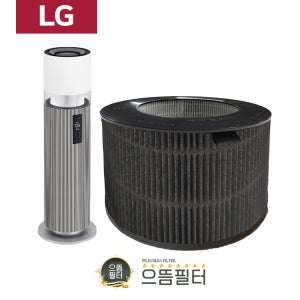 으뜸필터 호환용 엘지 하이드로 타워 G필터 HY704RWUAM