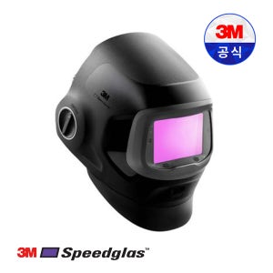 3M 631830 G5-03 Pro VC TAP 자동차광용접면 스피드글라스
