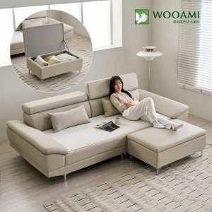 우아미가구 서온 4인용 가죽 황토볼 온열 온도조절 흙소파